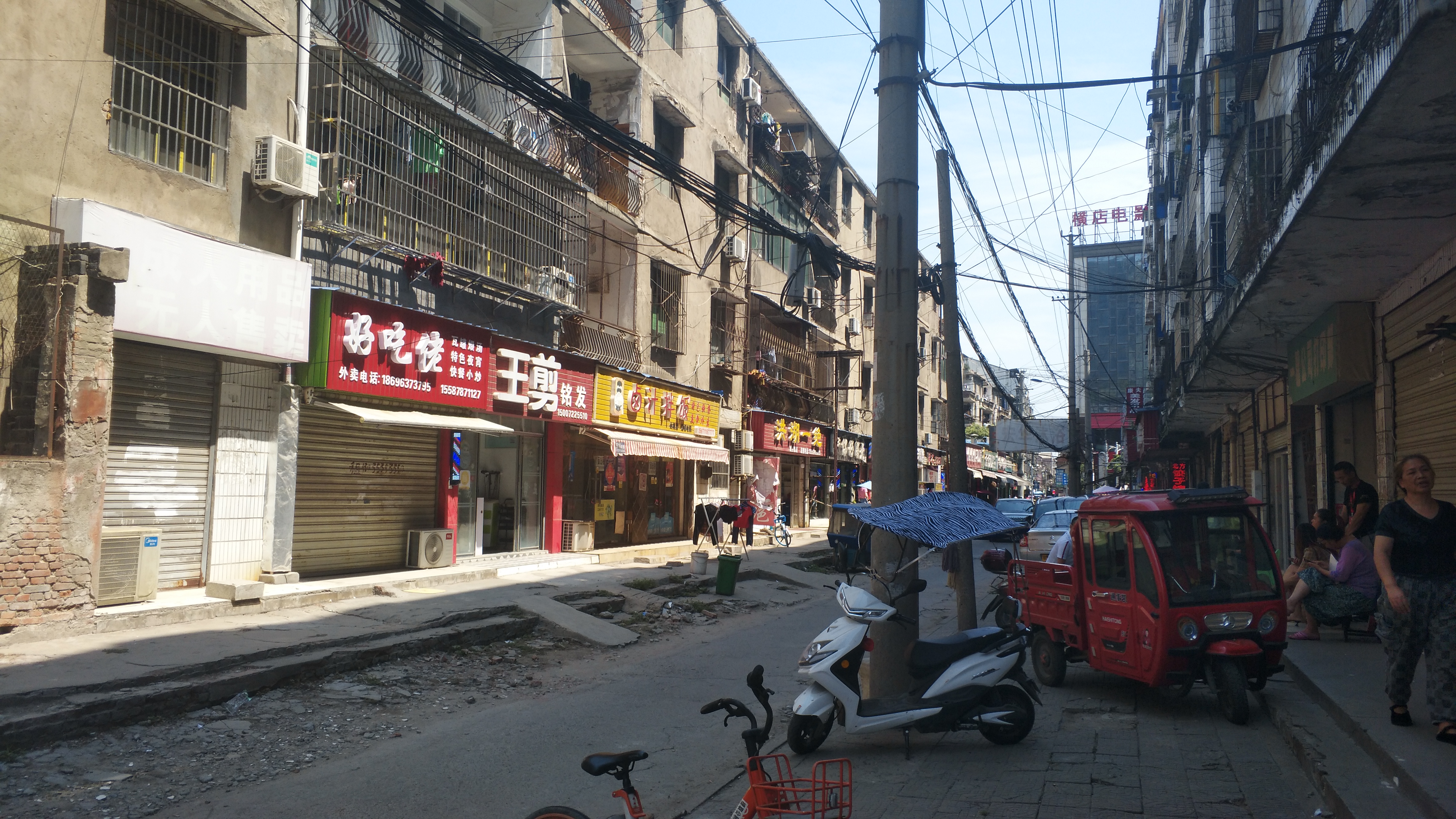 大新路城乡渠城市广场对面，商住房出售