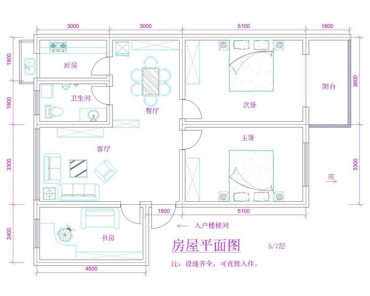 大新路城乡渠城市广场对面，商住房出售