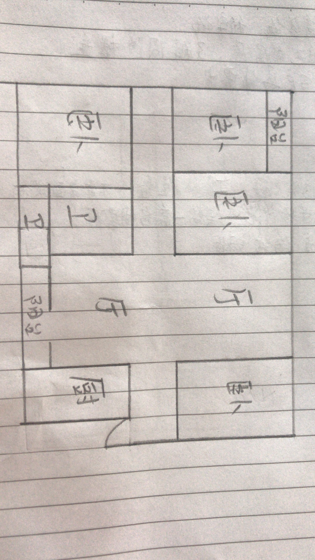 新八中旁，优价，实惠，宜居好房，拎包即住