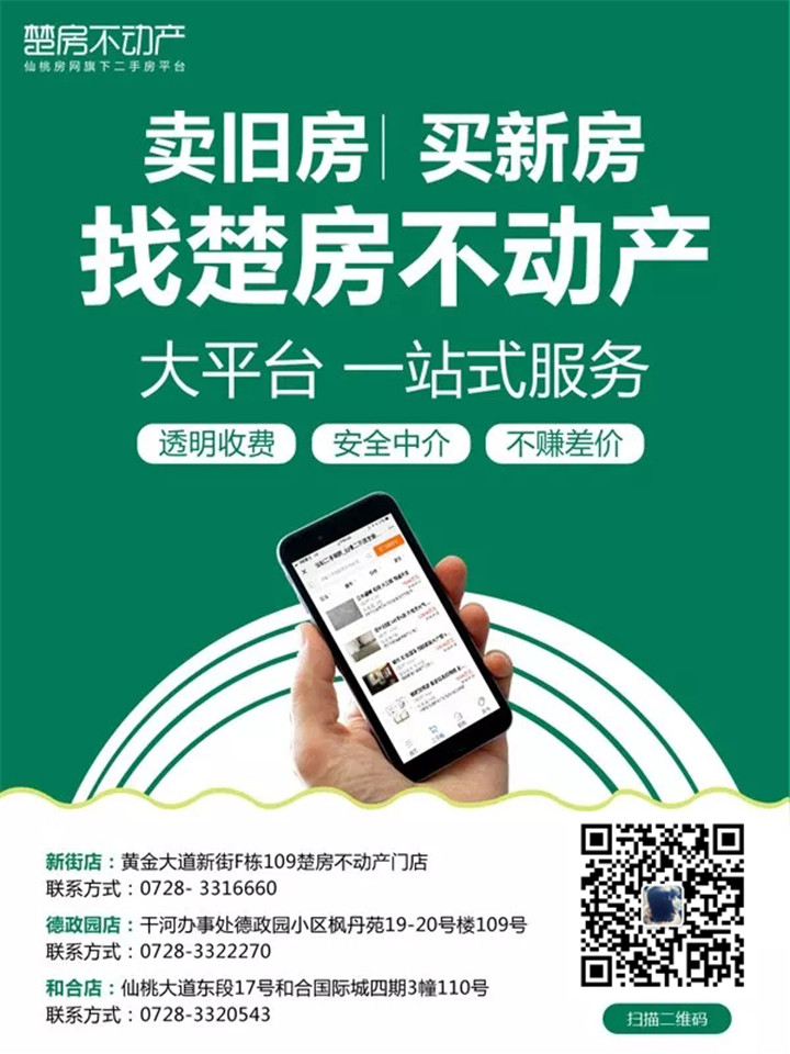 20190912171326626507jfka8.jpg /lpfile/2019/09/12/20190912171326626507jfka8.jpg