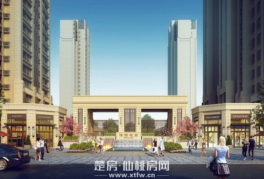 城西 三校环绕 沔阳悦府  就读实验二小单价 5300元/m² 起 首付可两成 买房即送车位先到先得 