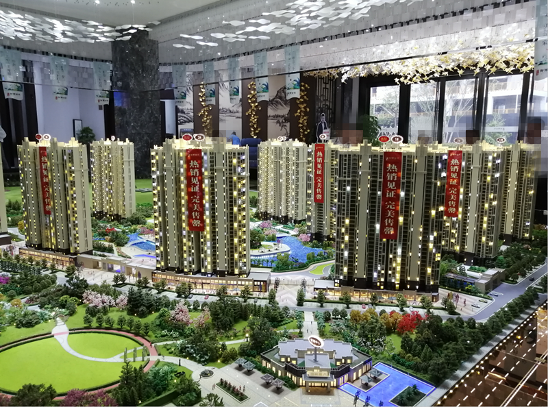 城南三成 付单价5400御台公馆对面御湖世家你值得拥有！零中介费！！！