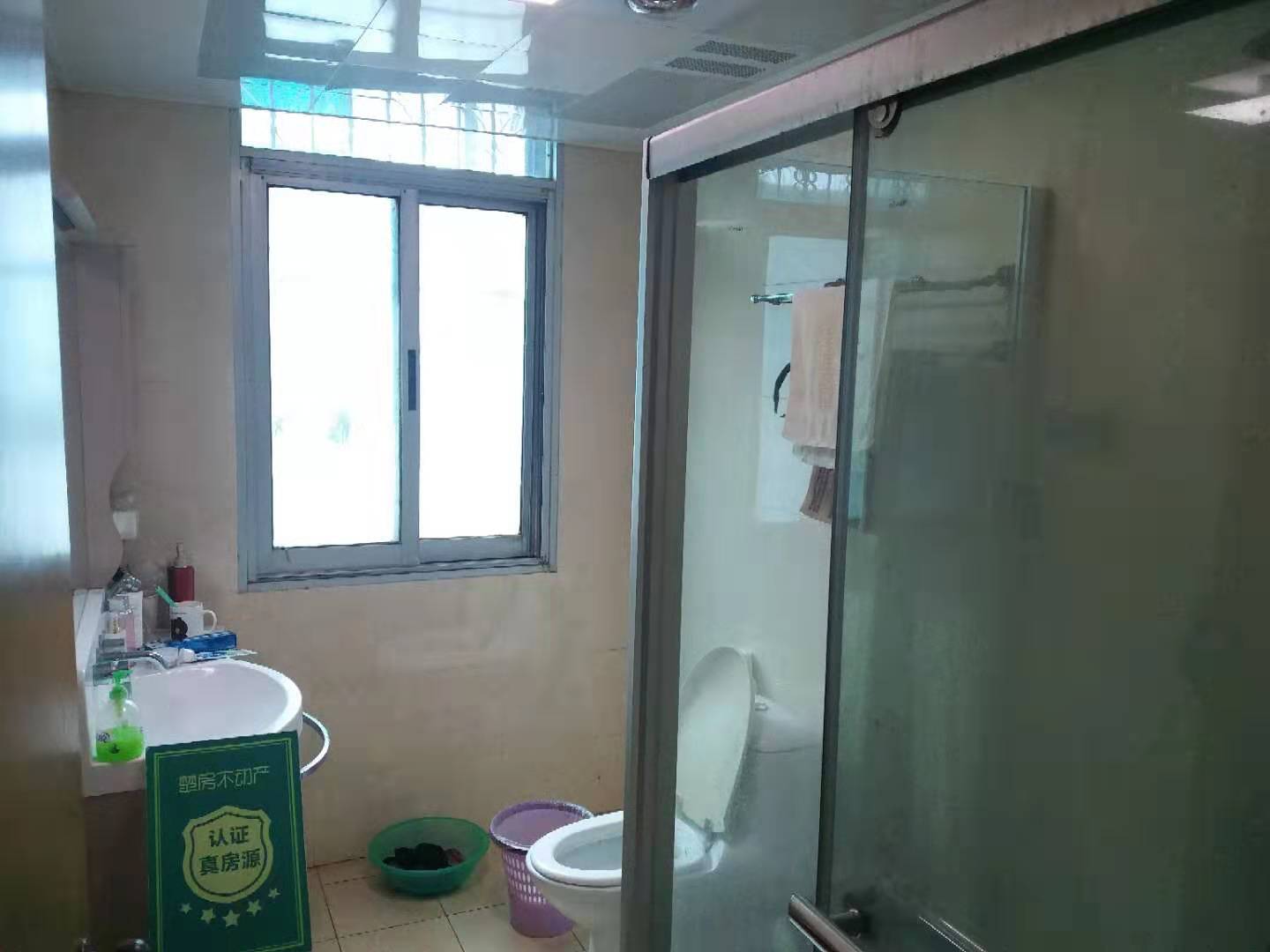 新生小区私房干净清爽拎包入住