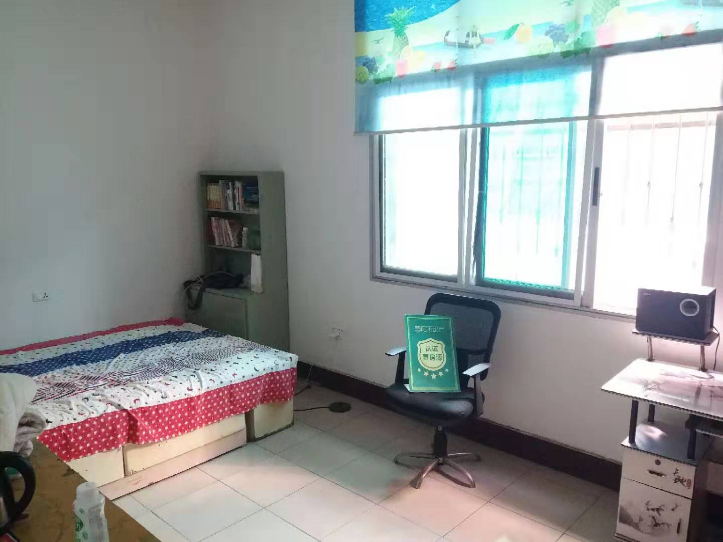 新生小区私房 干净清爽 拎包入住