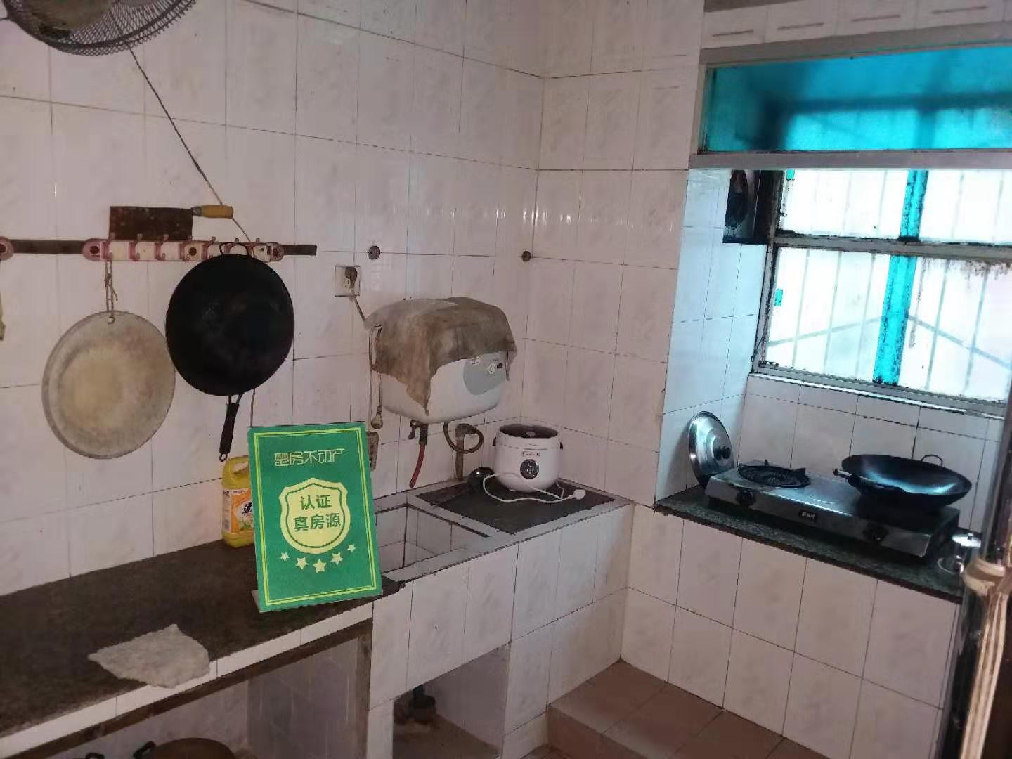 新生小区私房干净清爽拎包入住