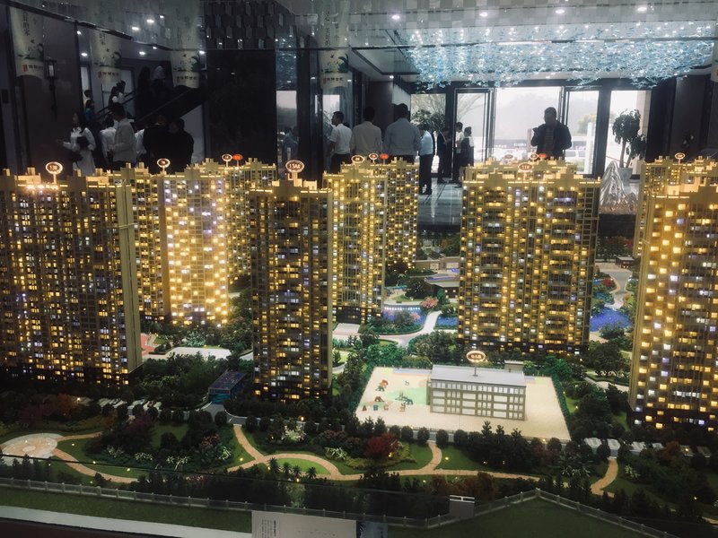 城南沔街大道旁御湖世家大绿化面积户型通透单嫁5200楼层任选