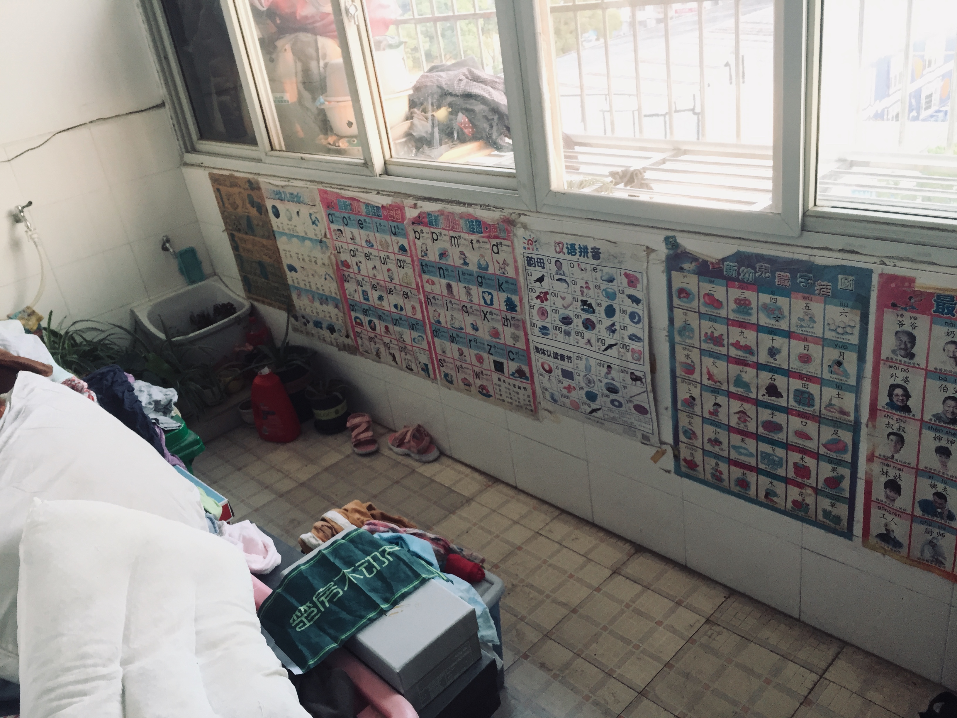 学林雅苑实验二小旁仙桃中学 房大洪菜场步梯楼拎包入住