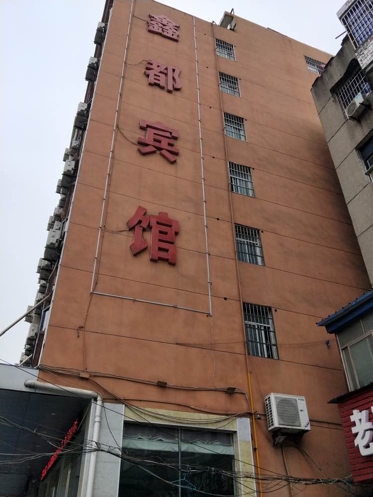 市区花源酒店旁（门面出租），房东诚租