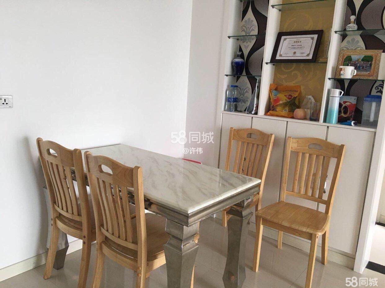 明珠新城精装修85平，满五，只有一套房，46.5万，电梯 房，拎包入住