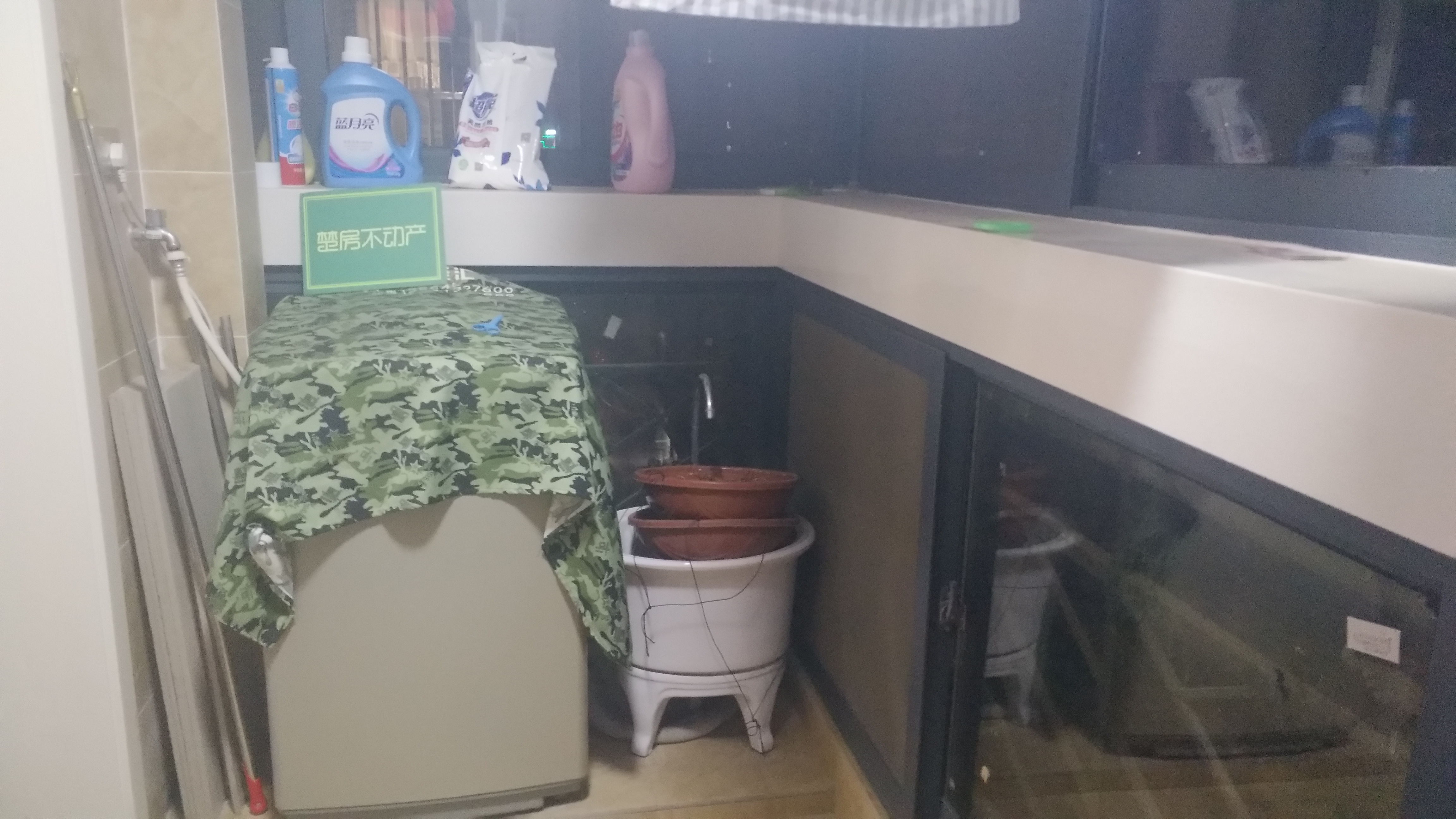 城西仙桃 附近恒迪国际精装大三房南北通透诚意出售