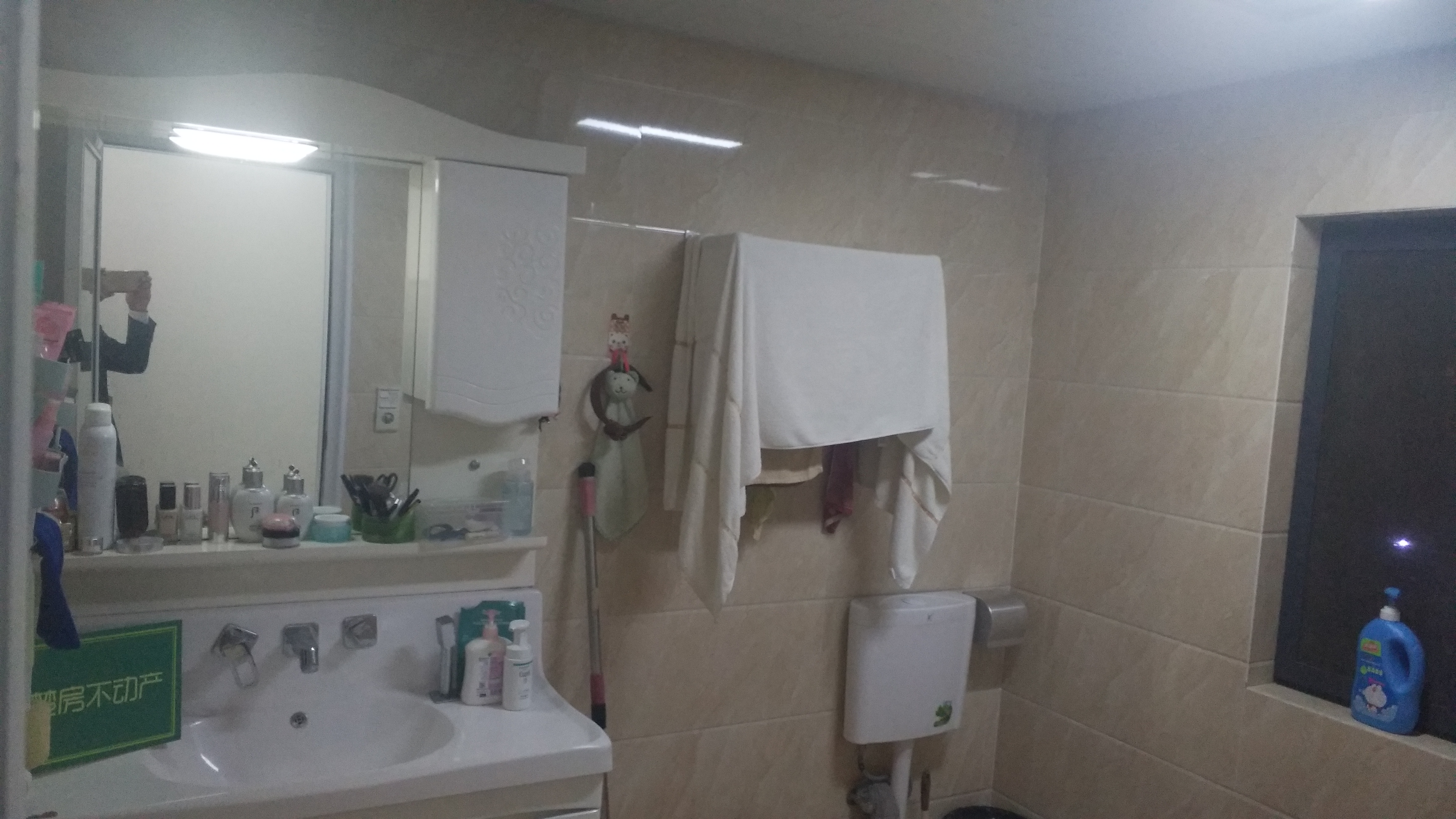 城西仙桃 附近恒迪国际精装大三房南北通透诚意出售