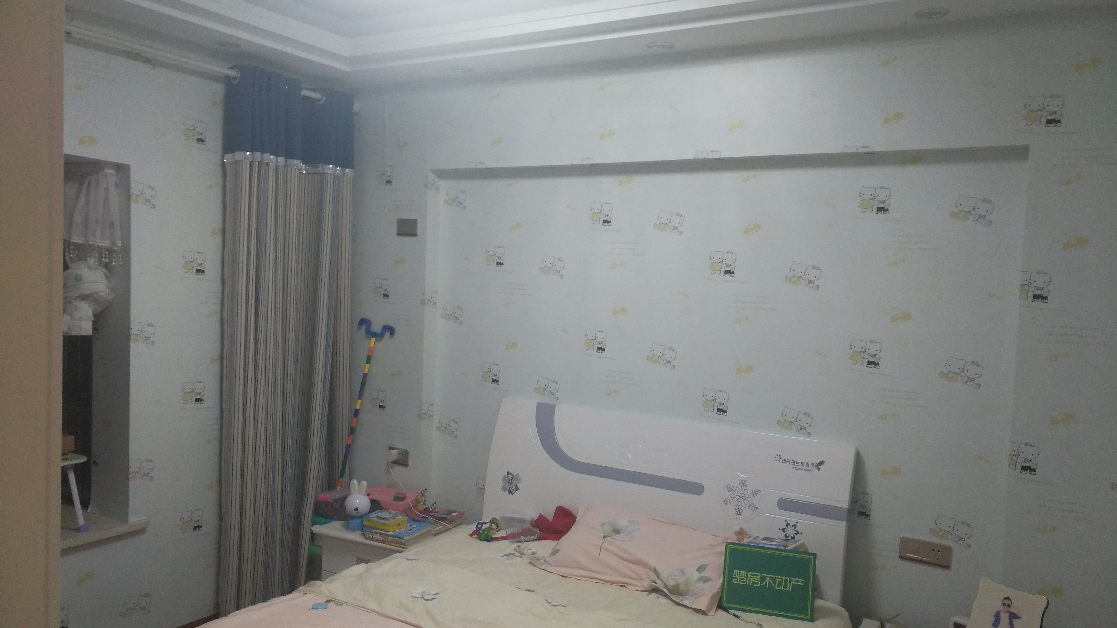 城西仙桃 附近恒迪国际精装大三房南北通透诚意出售