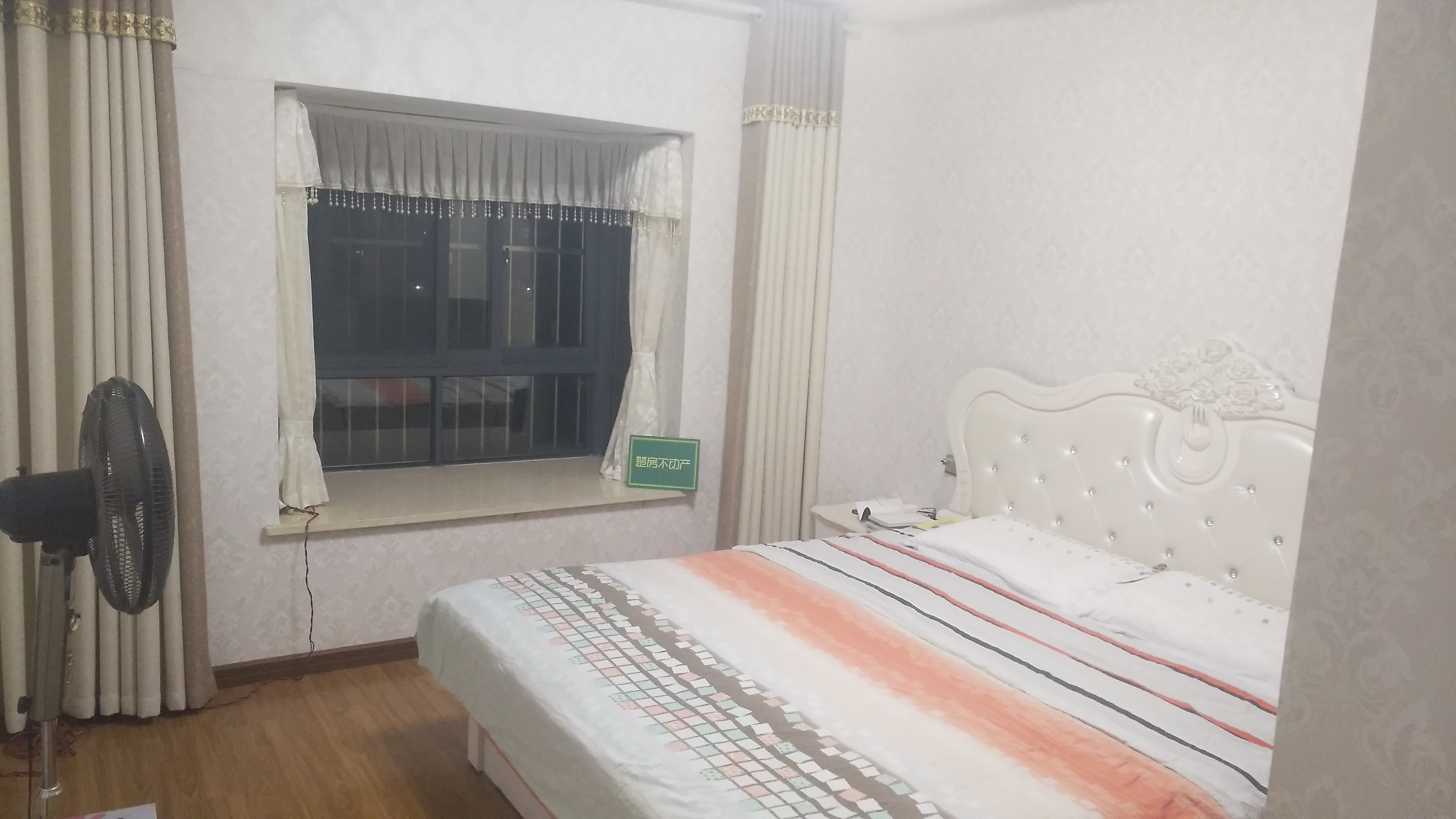 城西仙桃 附近恒迪国际精装大三房南北通透诚意出售