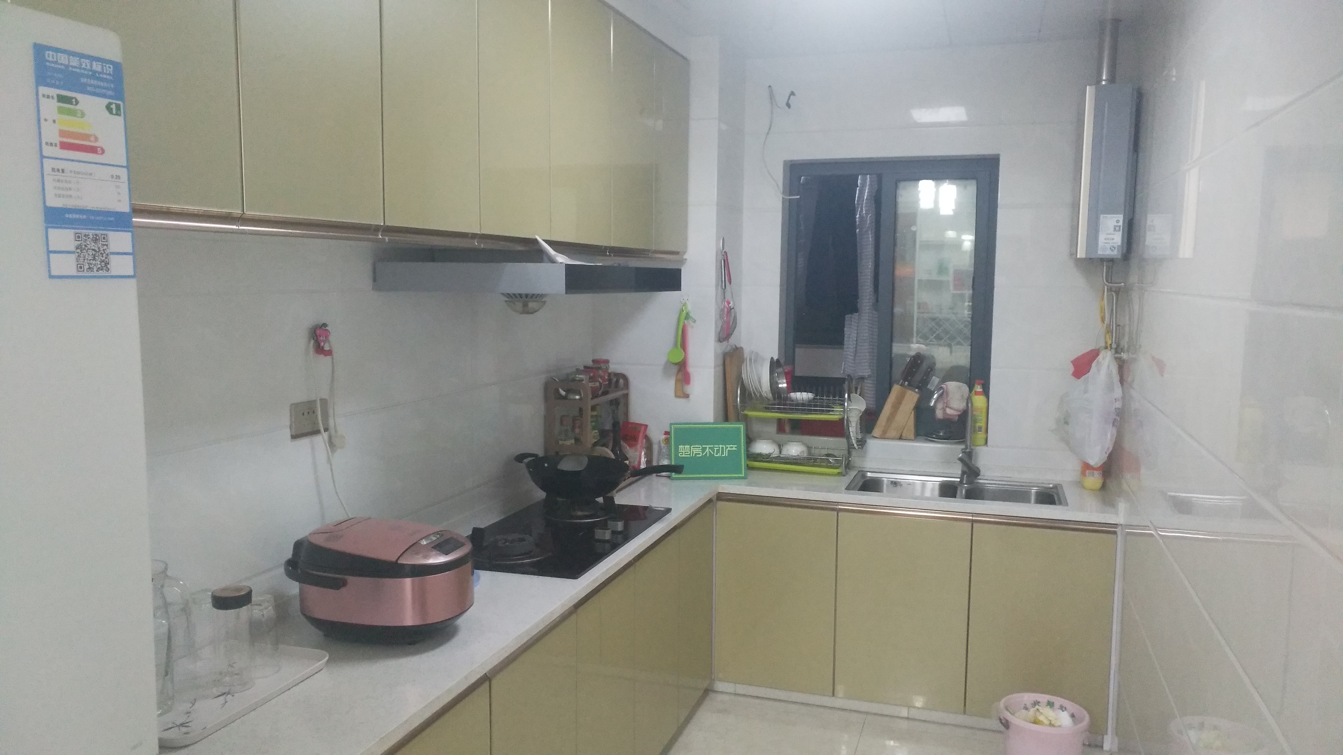 城西仙桃 附近恒迪国际精装大三房南北通透诚意出售