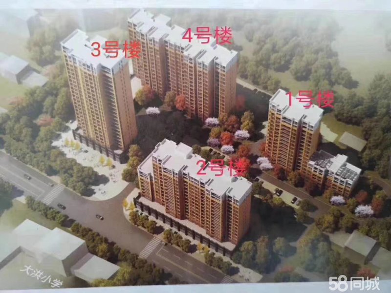 沔中对面一手新盘 付三成剑桥名邸城西 地段