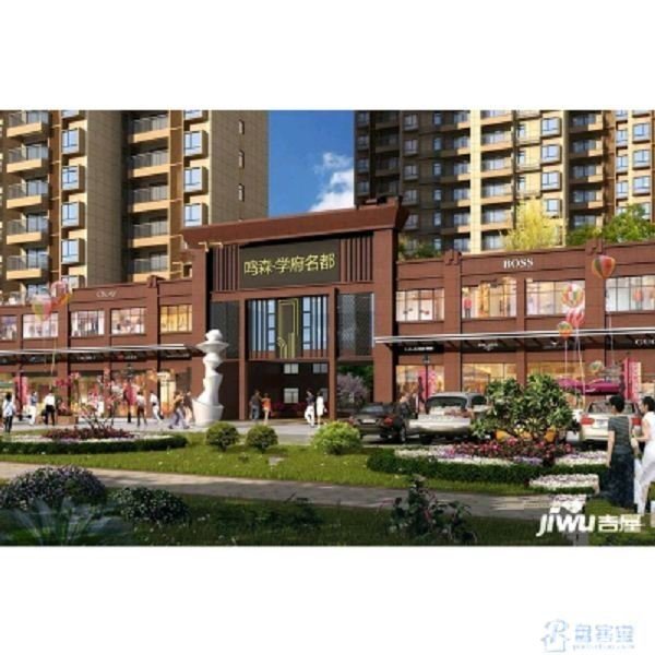 仙桃小学旁，鸣森学府名都，首付三层，无中间费，享团购优惠价