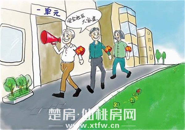 2019102314595420822dxeikc.jpg 32-1F1101104200-L.jpg