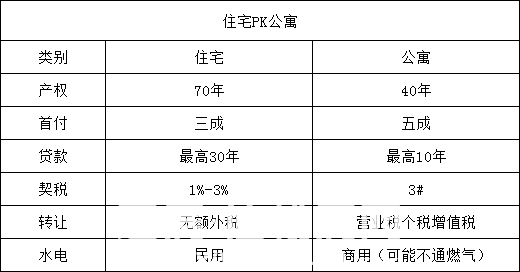 微信图片_20191024160052.png