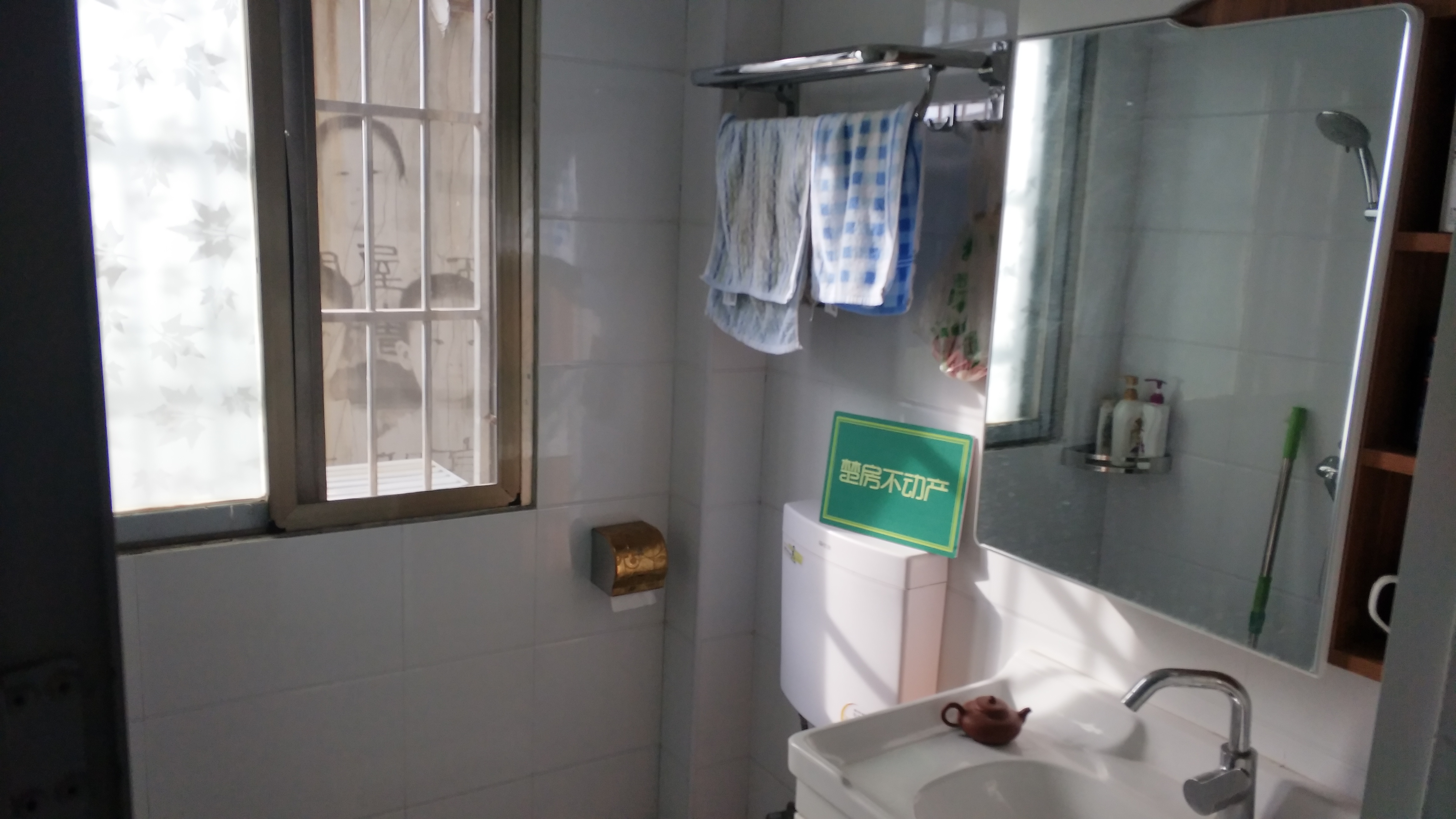 金源小区精装三房南北通透看房方便诚心卖