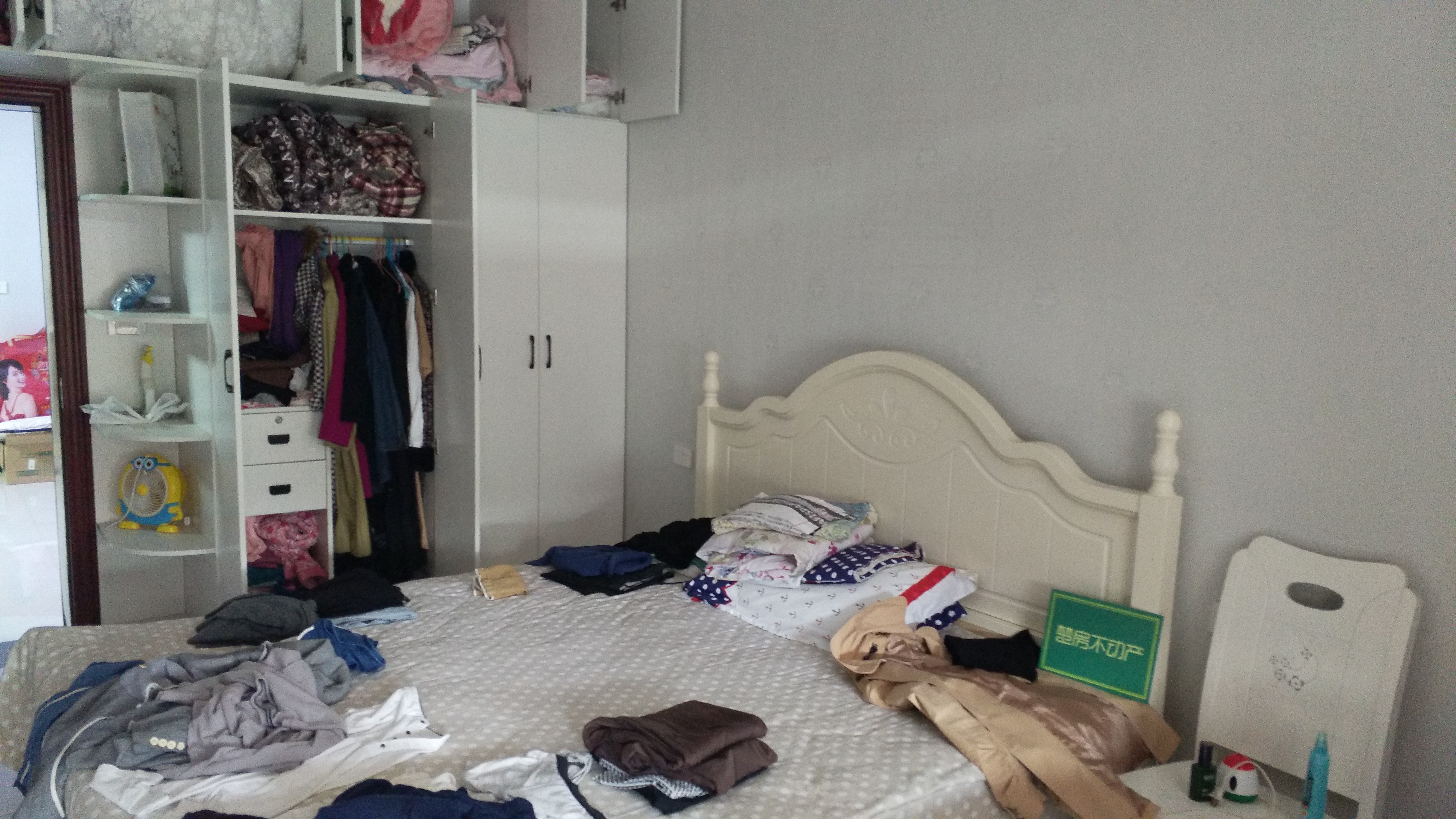 金源小区精装三房南北通透看房方便诚心卖