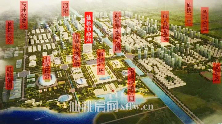 2019102917254063282zhse4d.jpg /lpfile/2019/10/29/2019102917254063282zhse4d.jpg