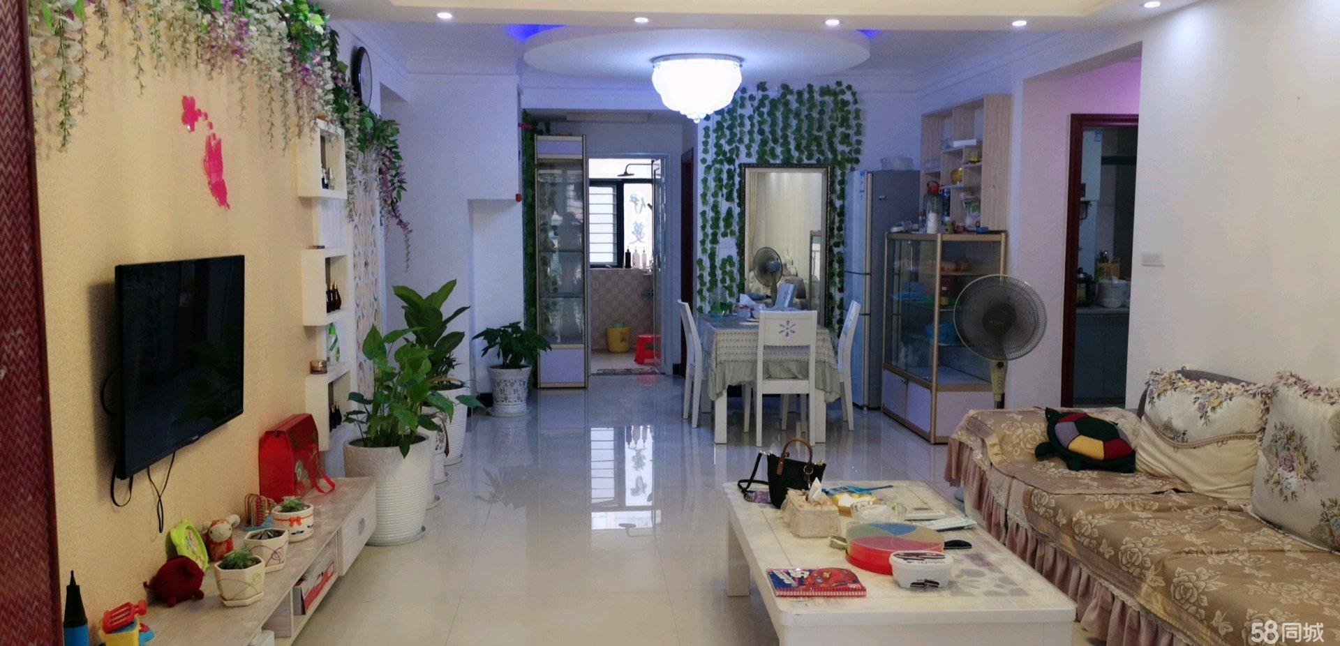 新城壹号精装学区房 超低价出售