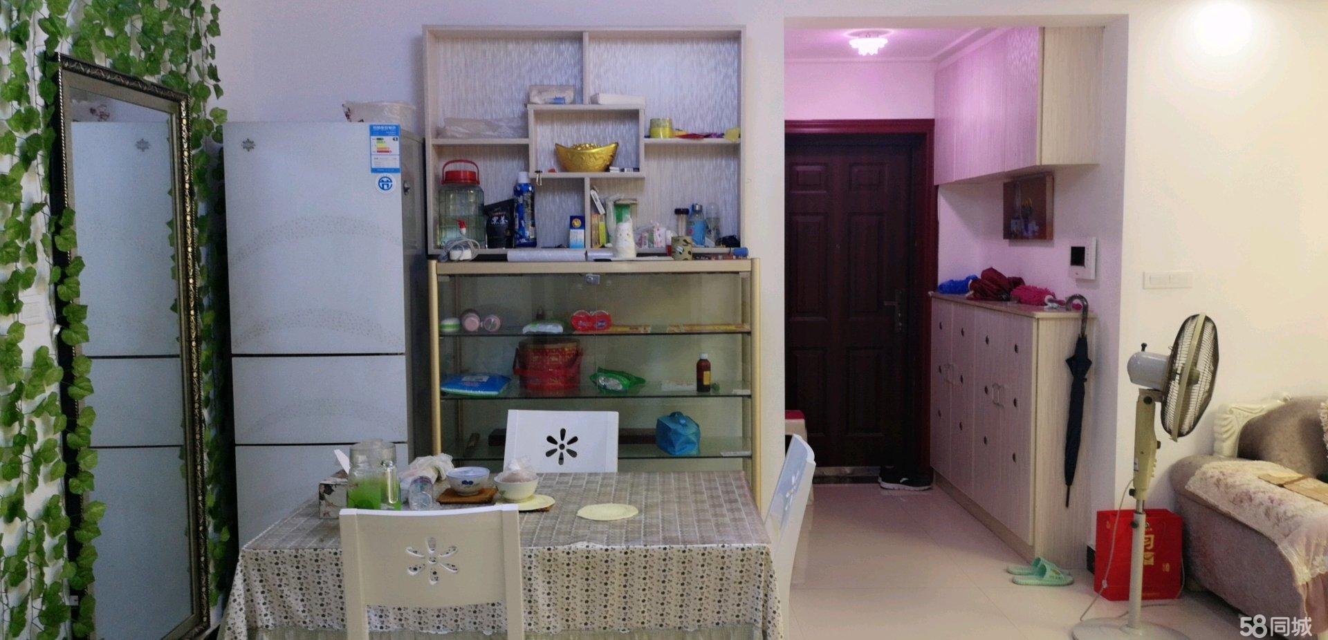 新城壹号精装 房超低价出售