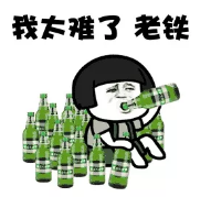 叮！仙桃10月房价新鲜出炉！赶快来围观~