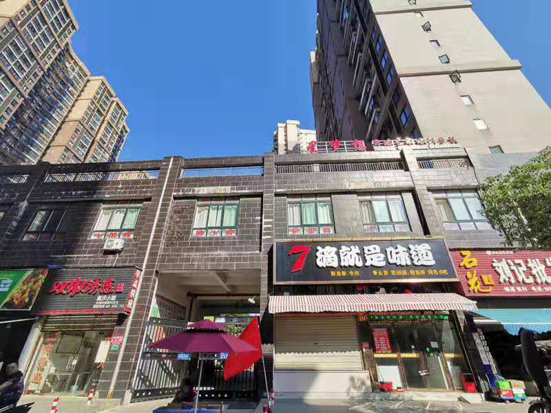 一中对面核心商业地带成熟旺铺  漫城林语惊爆价4800元一平