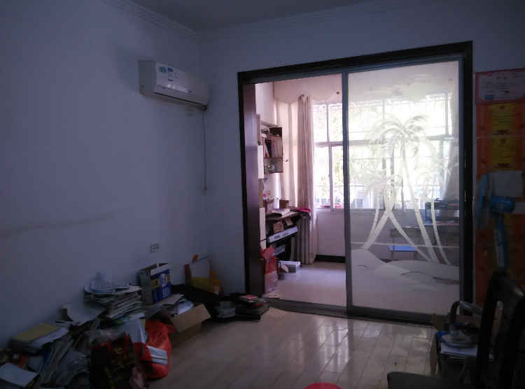 纽芬兰附近华宝馨怡家园