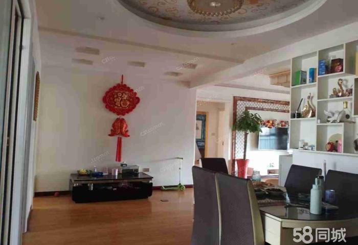 星城国际精装学区房