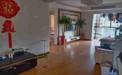 星城国际精装 房