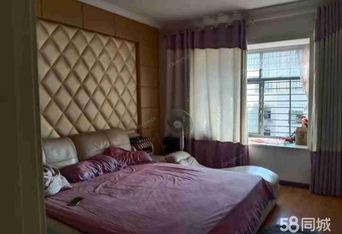 星城国际精装 房