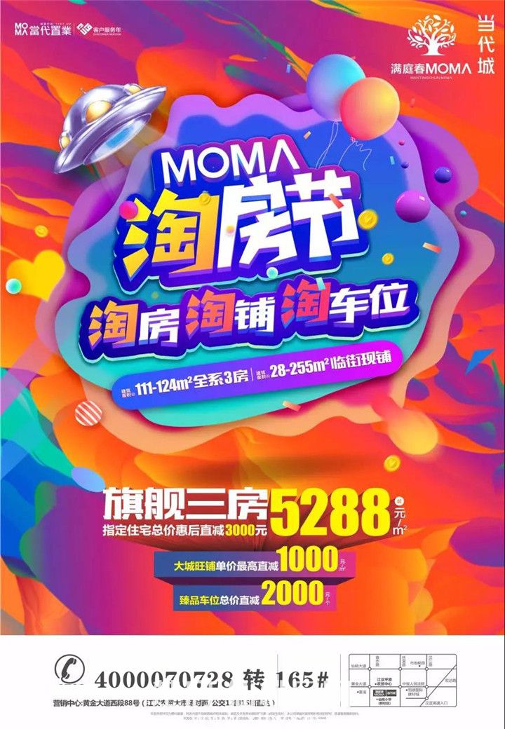 2019111215203745692oxpsui.jpg 微信图片_20191112144652副本.jpg