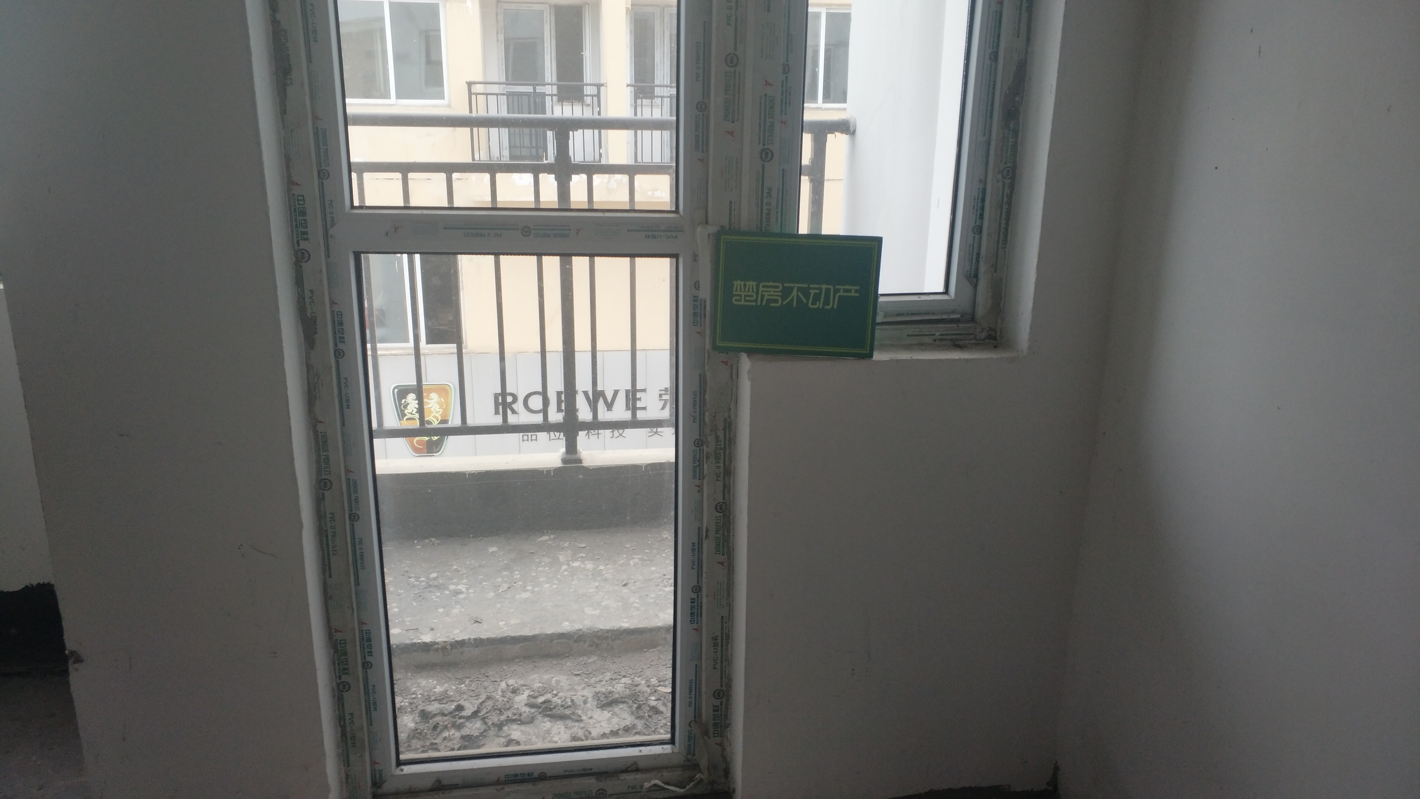 城南新区汽车城公寓步梯复式毛坯低楼层