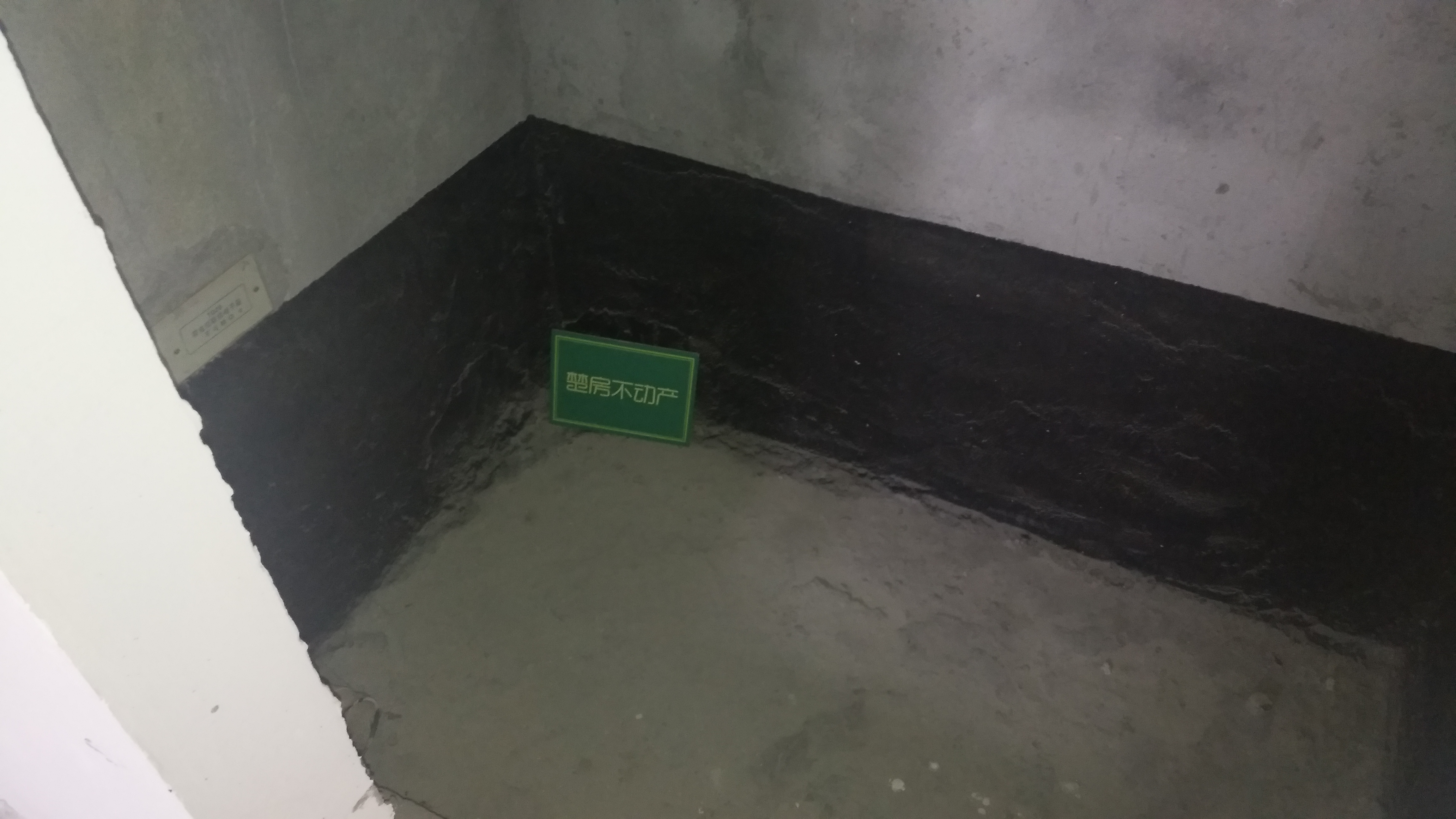 城南新区汽车城公寓步梯复式毛坯低楼层