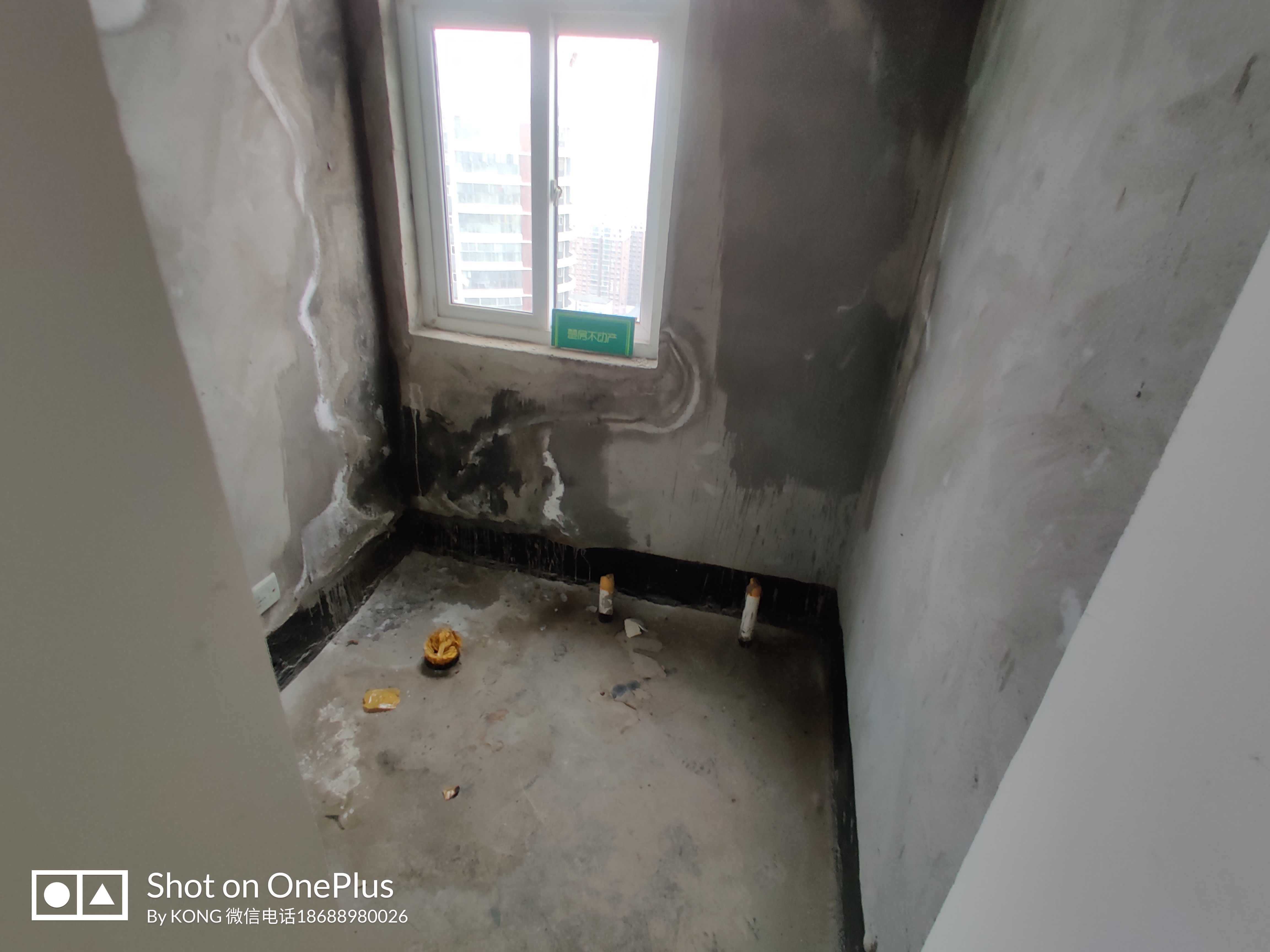 福星城毛坯三房南北通透户型方正前面没有遮挡采光好