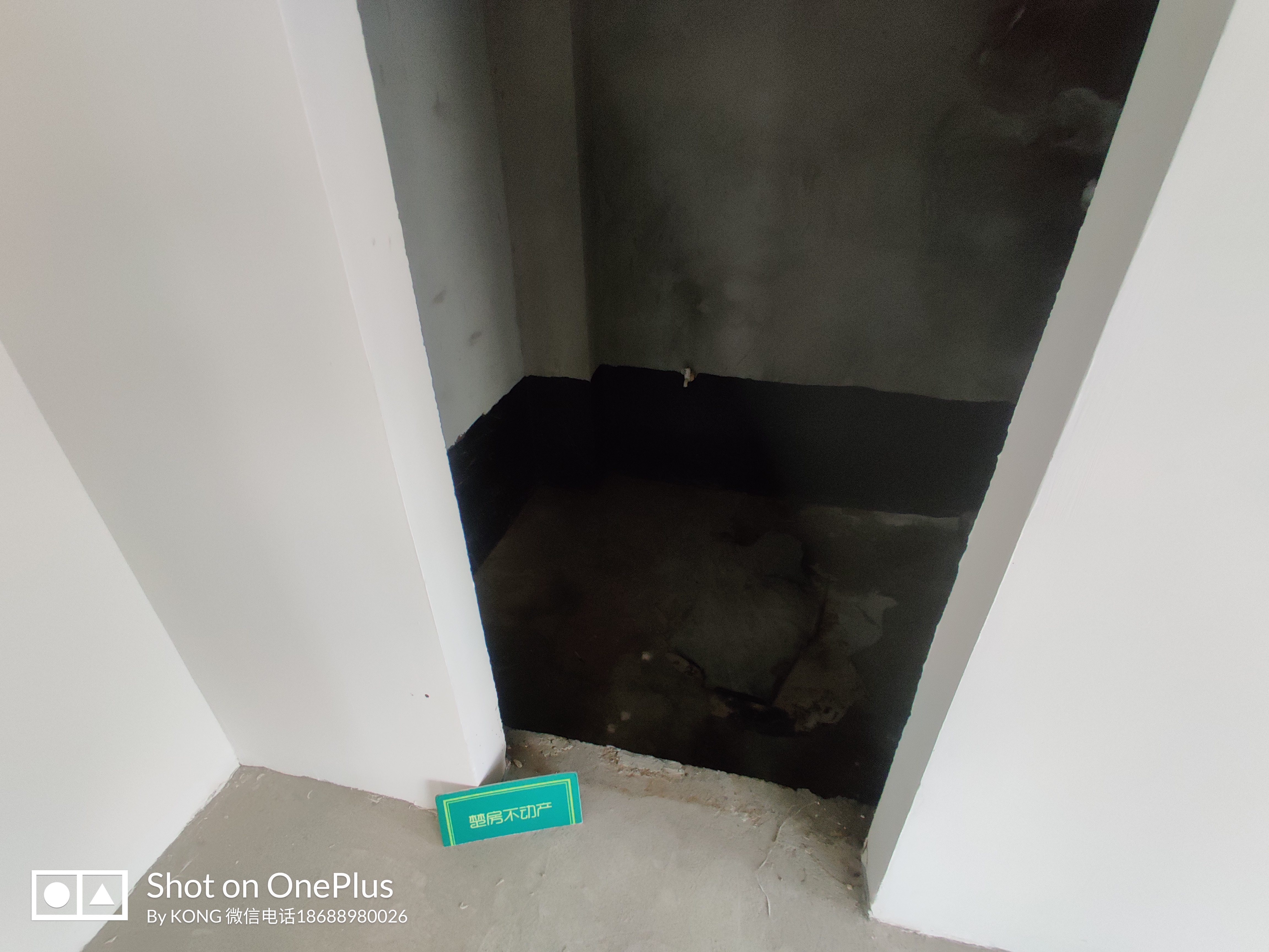 福星城毛坯三房南北通透户型方正前面没有遮挡采光好