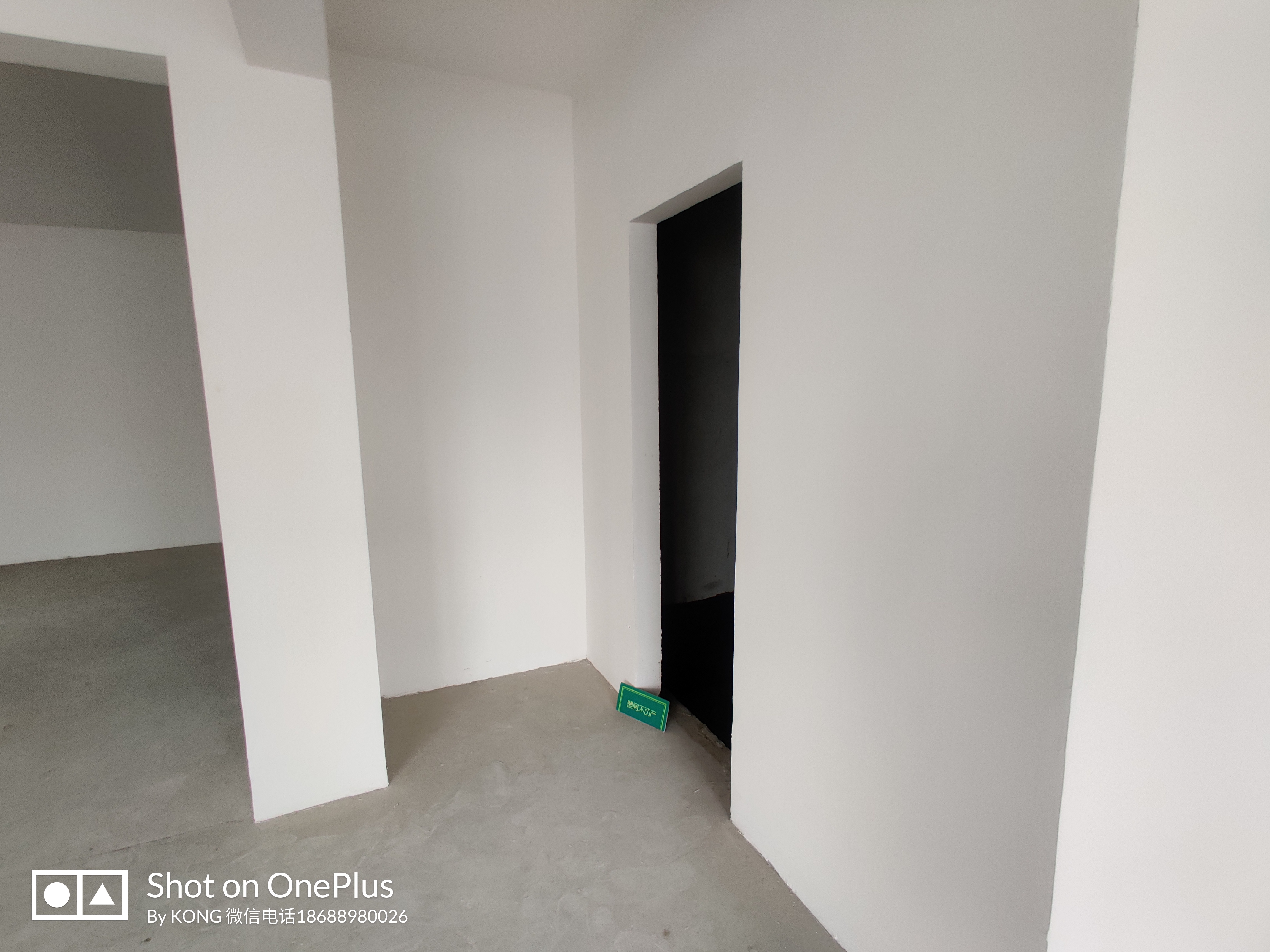 福星城毛坯三房南北通透户型方正前面没有遮挡采光好