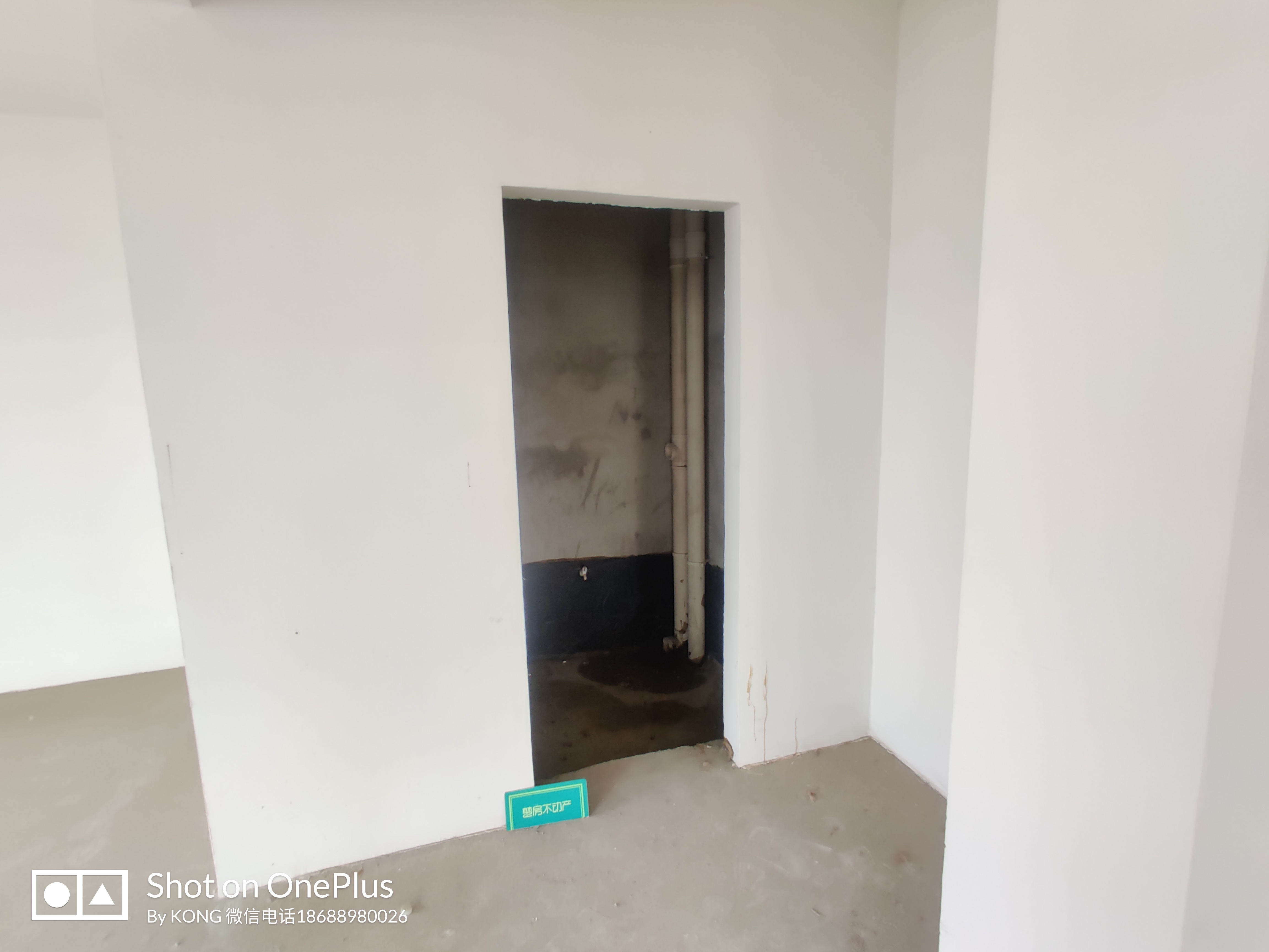 福星城毛坯三房户型方正前面没有遮挡采光好