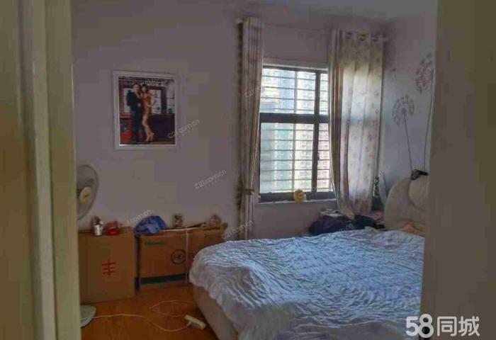 星城国际精装136平心动价86万