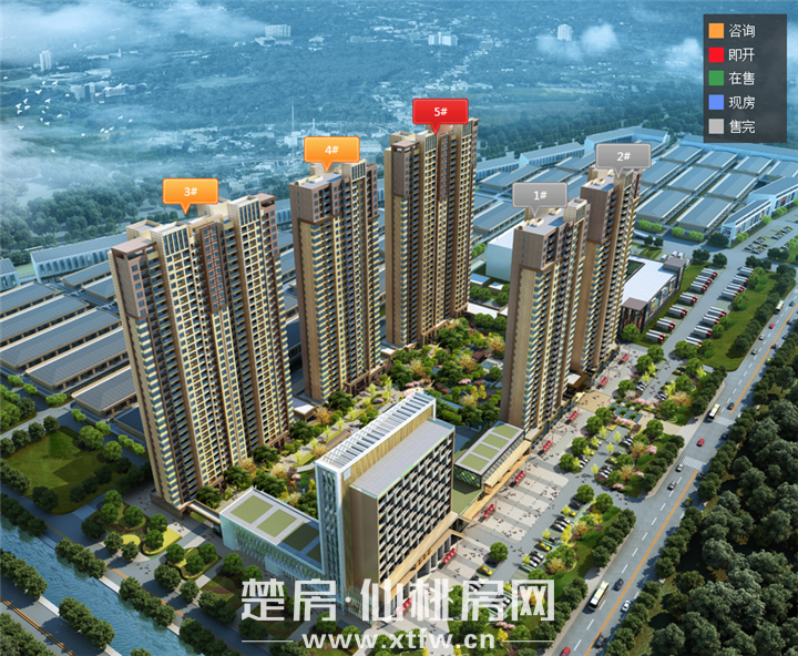 世纪阳光城11月工程进度 幸福近在眼前！