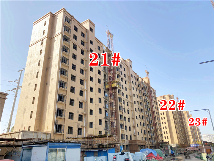 工程进度|时代天骄：匠心造新颜 幸福“家”速度