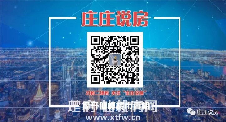 2019112111375920535ln6arn.jpg 640 (2).jpg