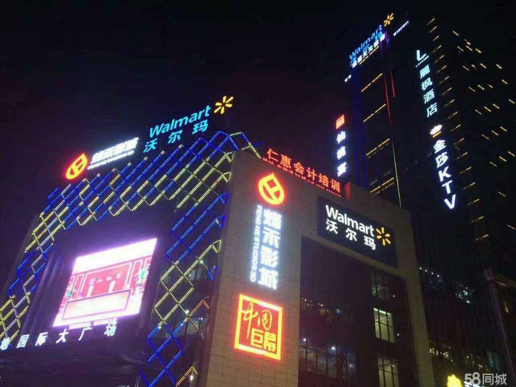 一品苑精装好楼层急售快快快