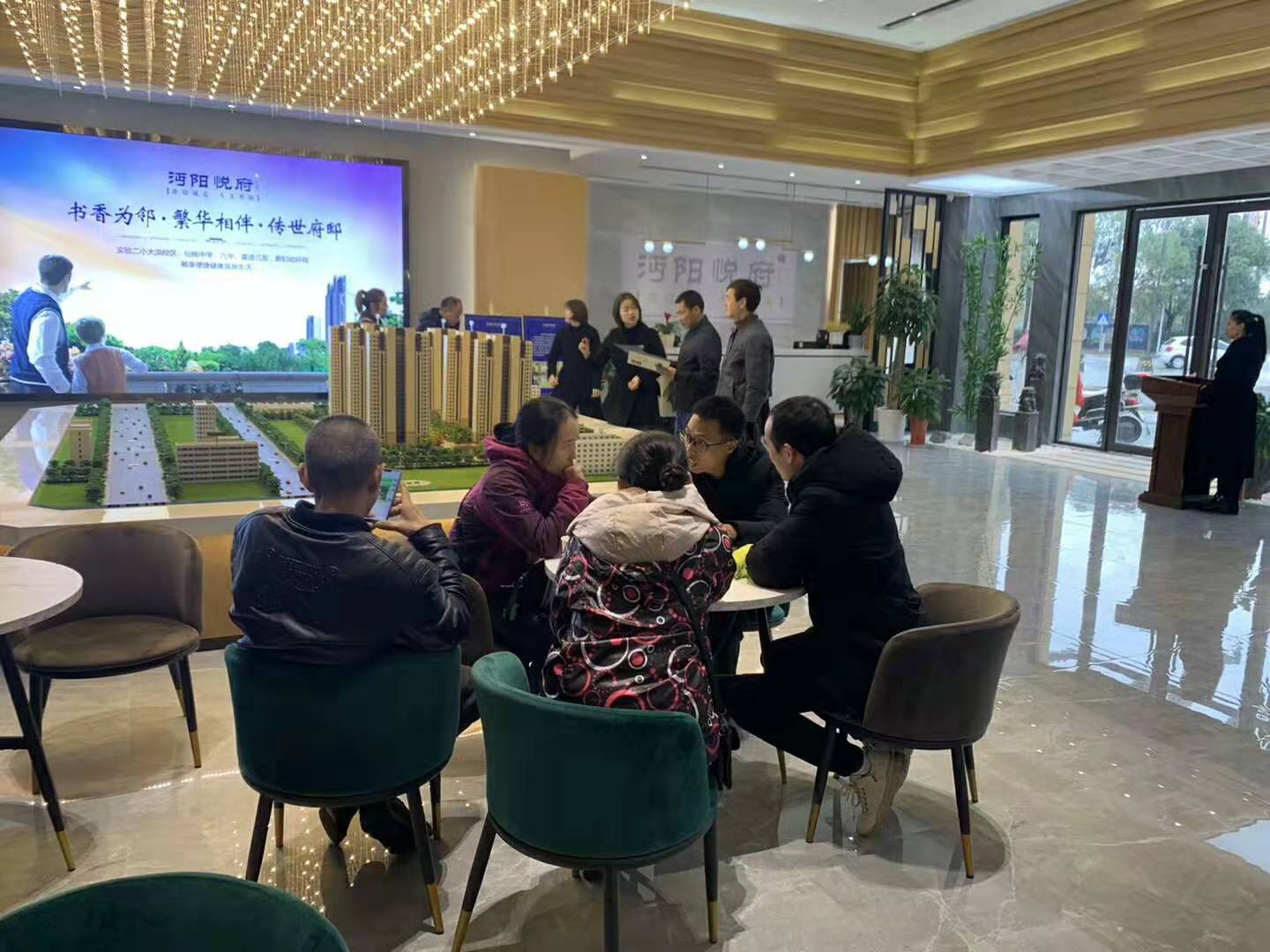 城西富迪三友旁2-3成 付均价5400前200名买房送车位12年无优 