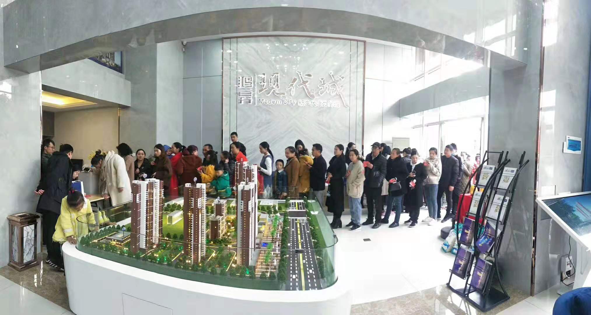 鸿昇现代城二期  新妇幼对面 2层首付 89- 108-120平 对口仙桃小学