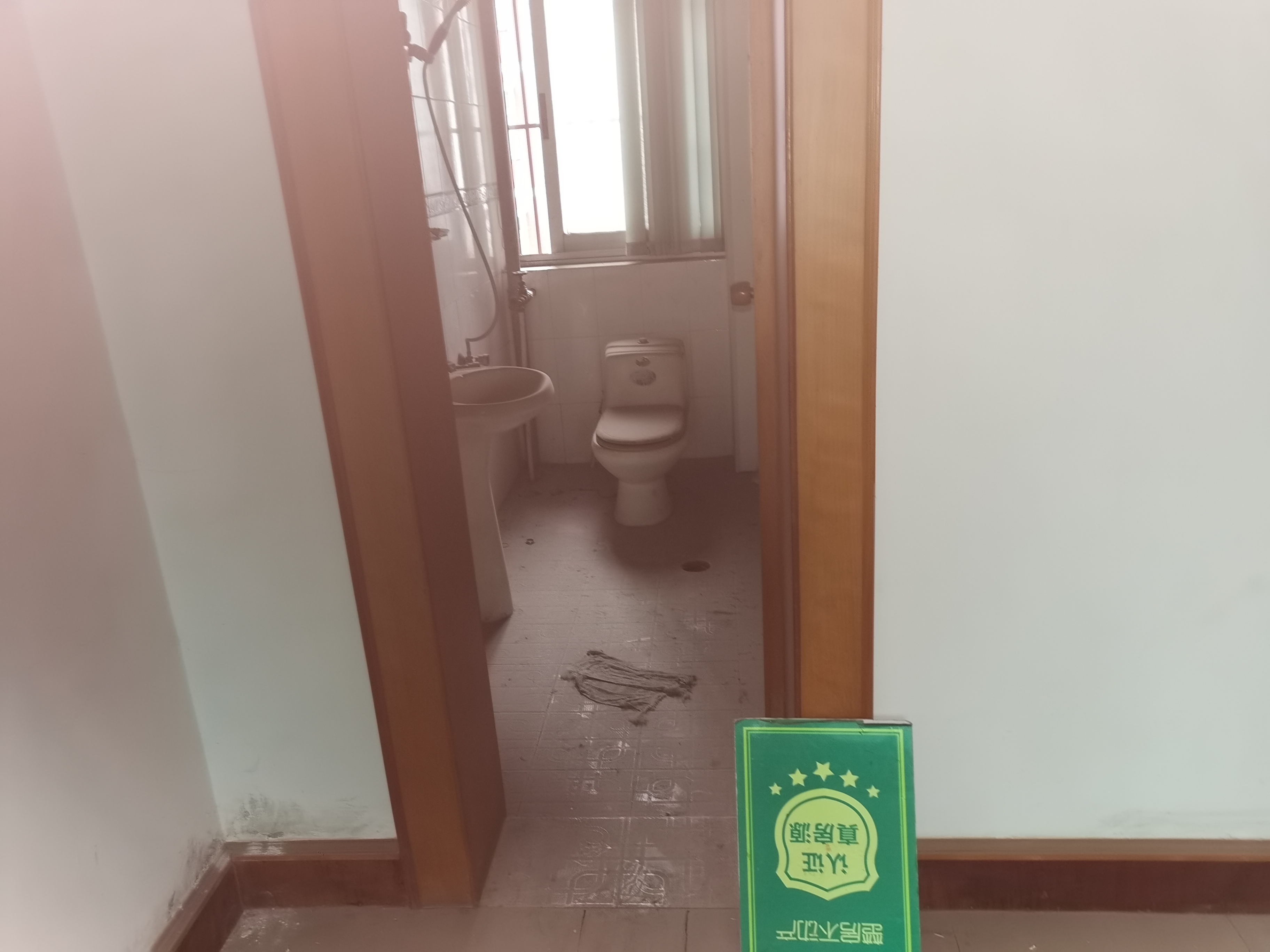 沙嘴办事处宿舍富迪三友沔中附近中间楼层单价低房东诚意出售