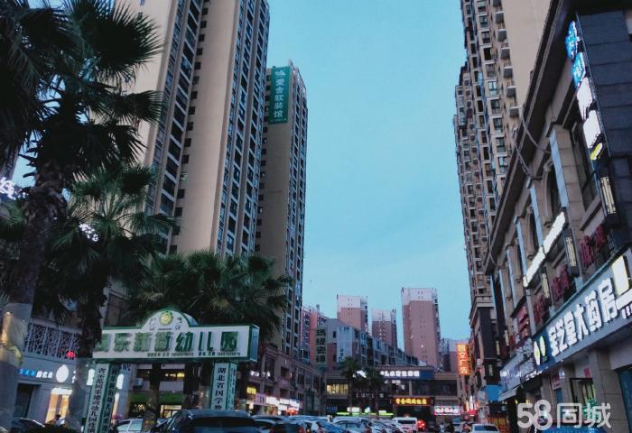 新街紫金城精装修一天未住136平92万挥泪出售