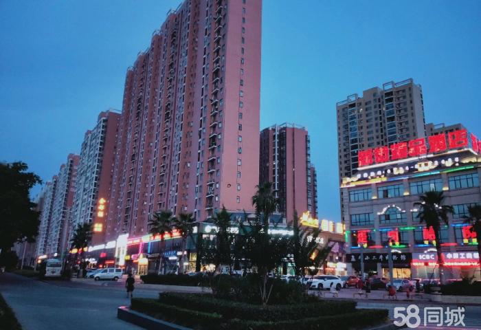 新街紫金城精装修一天未住 136平92万挥泪出售